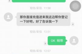 南昌工资清欠服务